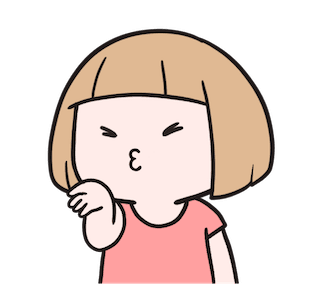 Astuti : Bentar รูปที่ 1
