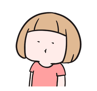 Astuti : Bentar รูปที่ 11