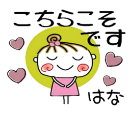638380424