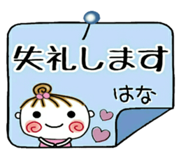 638380429