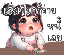 638386355