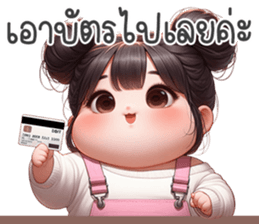 638386356