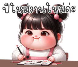 638386361