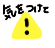 638390716
