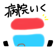 638390724