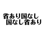 638398326