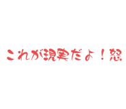 638398327