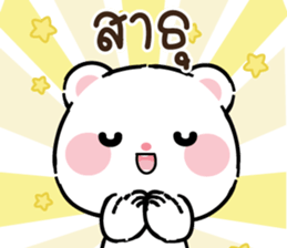 638399201
