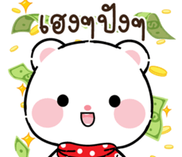 638399208