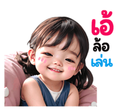 638401411