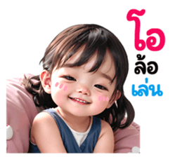 638402443