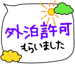 638404691