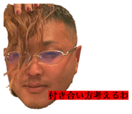 638408898