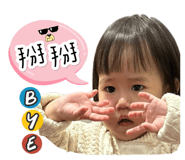 638412000