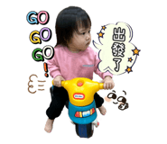 638412011