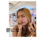 638413552