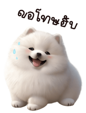 638420197