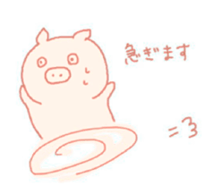 6384210