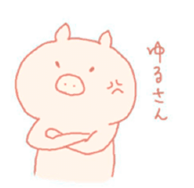 6384213