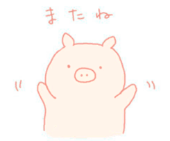 6384237