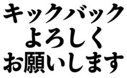 638444327