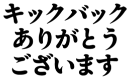 638444329