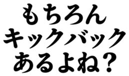 638444330