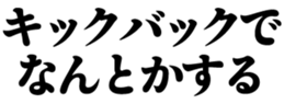 638444331