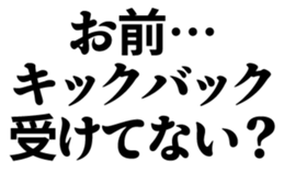 638444335