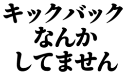 638444336
