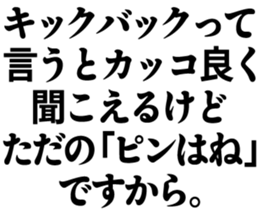 638444341
