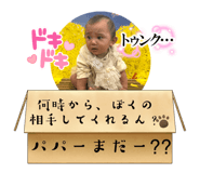 638476386