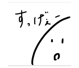 638571149