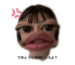 638581725