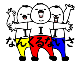 63858607