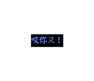 638588039