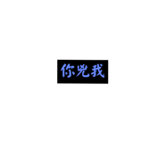 638588043