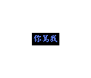 638588044