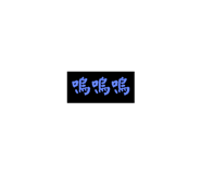638588045