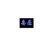 638588048