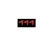 638588050