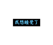 638588051