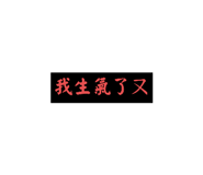 638588052