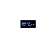 638588054