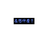 638588059