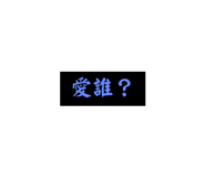 638588060