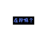 638588062