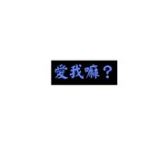 638588063