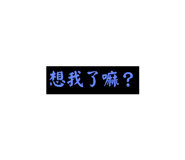 638588064