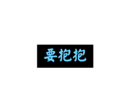 638588066